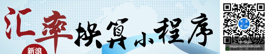英雄联盟焦,点战精彩对,战队实力对,凯发k8一触即发官网,凯发k8一触即发App,凯发k8一触即发下载,凯发k8一触即发登录,凯发k8一触即发平台