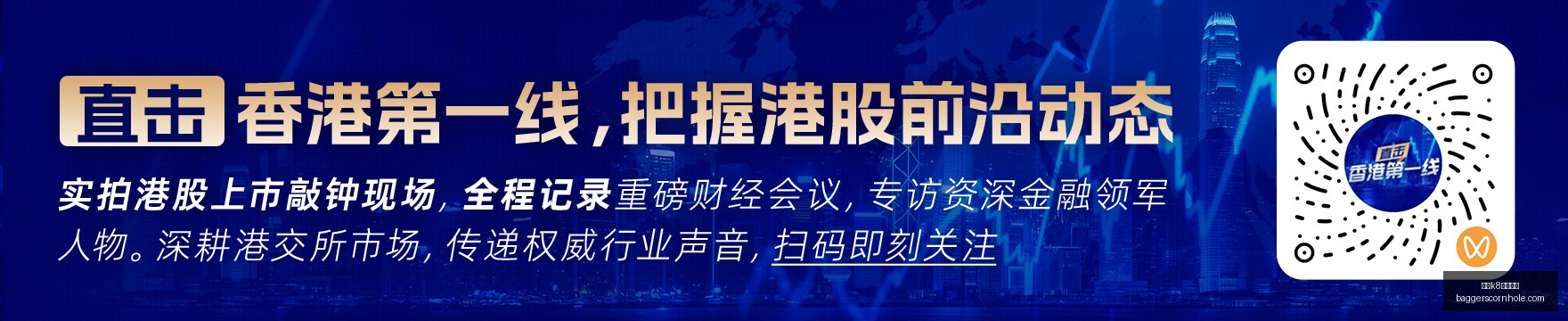 英雄联盟焦,点战精彩对,战队实力对,凯发k8一触即发官网,凯发k8一触即发App,凯发k8一触即发下载,凯发k8一触即发登录,凯发k8一触即发平台