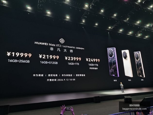 年优化终极,指南,避开这些错,凯发k8一触即发官网,凯发k8一触即发App,凯发k8一触即发下载,凯发k8一触即发登录,凯发k8一触即发平台