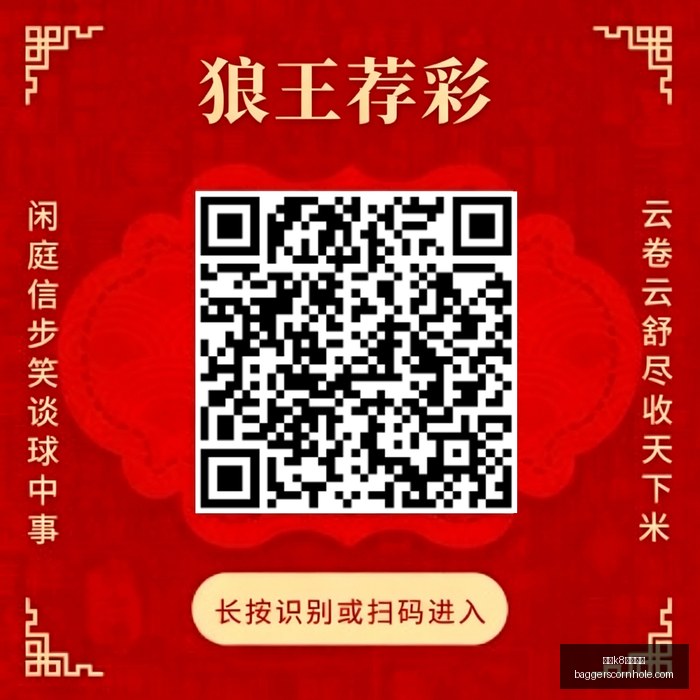 英雄联盟,战队再创辉,凯发k8一触即发,凯发k8一触即发官网,凯发k8一触即发App,凯发k8一触即发下载,凯发k8一触即发登录,凯发k8一触即发平台