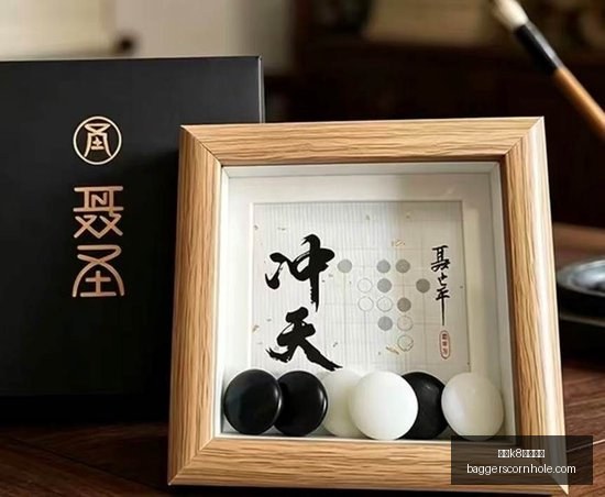雷迪克与佩,林卡谈球队,未来,凯发k8一触即发官网,凯发k8一触即发App,凯发k8一触即发下载,凯发k8一触即发登录,凯发k8一触即发平台