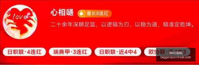 英雄联盟,新英雄,技能革新引,凯发k8一触即发官网,凯发k8一触即发App,凯发k8一触即发下载,凯发k8一触即发登录,凯发k8一触即发平台