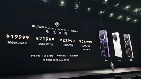 2026年优化终极指南凯发k8一触即发App：避开这些错误，让你的网站脱颖而出