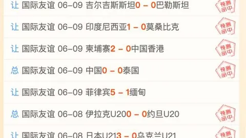 腾讯电竞携手教，凯发k8一触即发App，育部，推动电竞教育发展