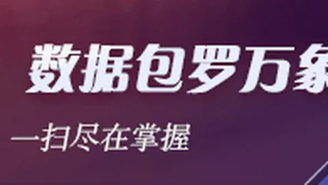 体育品牌电竞联名鞋款，潮流时尚必备